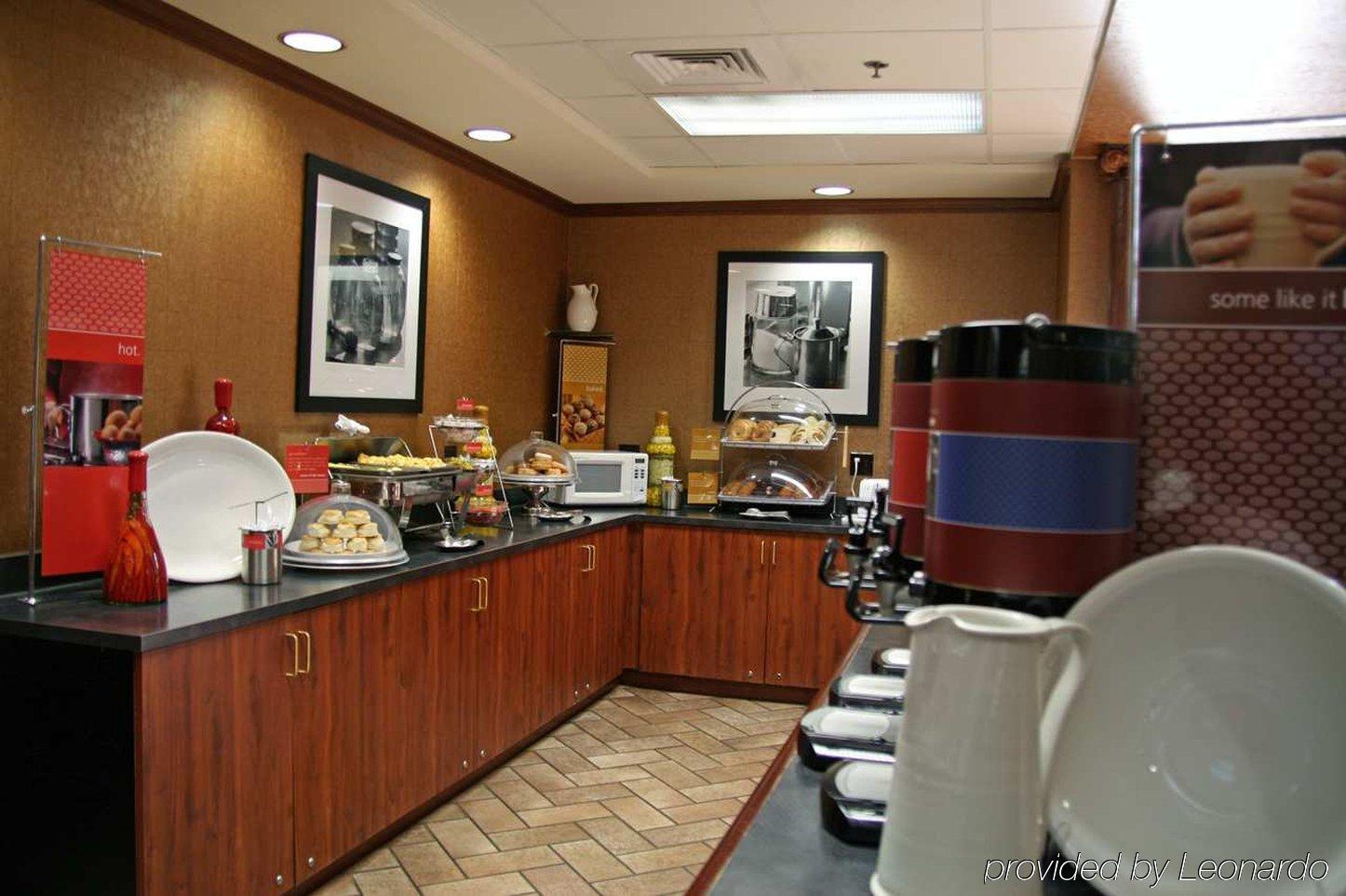 Hampton Inn & Suites Kokomo Restaurant photo